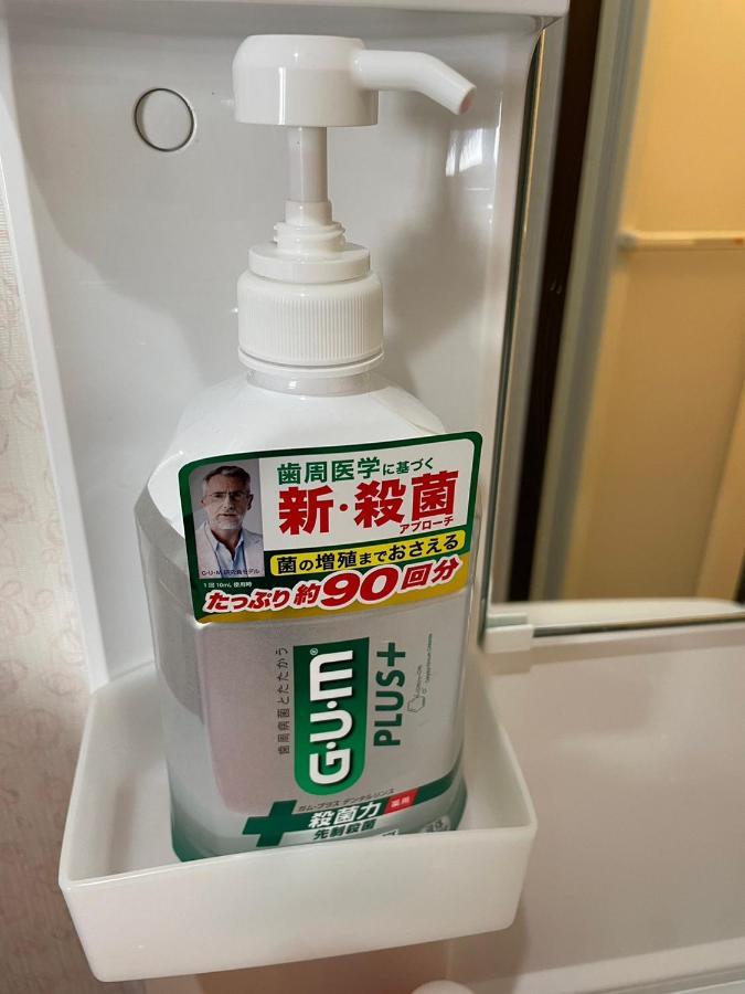 Hotel 民泊くるり à Nagoya Extérieur photo