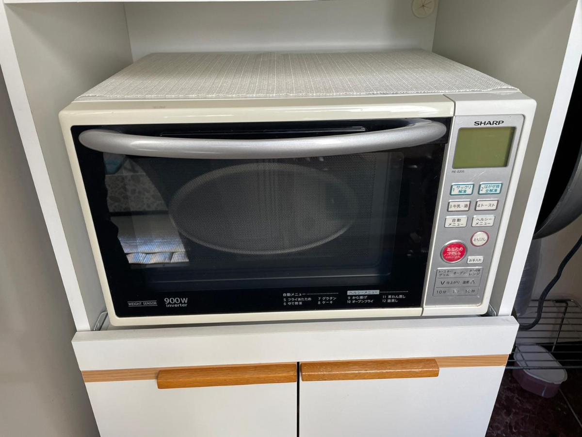 Hotel 民泊くるり à Nagoya Extérieur photo