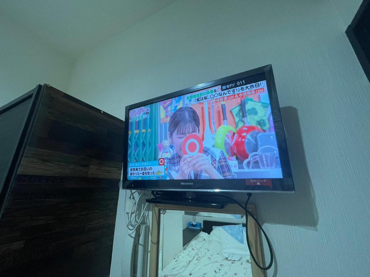 Hotel 民泊くるり à Nagoya Extérieur photo
