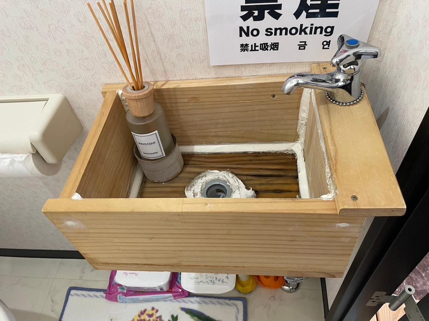 Hotel 民泊くるり à Nagoya Extérieur photo